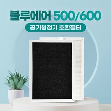 환경필터 블루에어 공기청정기 500/600 시리즈 스모크스탑 호환필터 3p 세트, 1세트