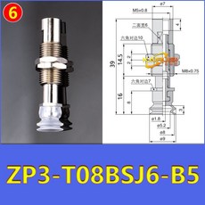 CXSABER 광선검 레이저 장난감 검 RGB조명칩 LED 칼 LukeV1, ZP3-T08BSJ6-B5