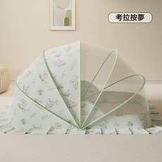 嬰兒牀蚊帳可摺疊兒童全罩式蒙古包通用寶寶牀新生嬰幼兒牀防蚊罩, 考拉桉夢