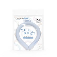 CICIBELLA X BRUCE 聯名涼感項圈，台灣現貨公司貨正品授權，抗暑降溫必備, 1個, CICIBELLA涼感項圈-M風鈴藍