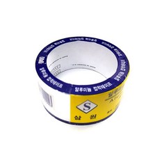 삼원 알루미늄 접착테이프, 1개