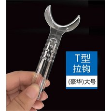 치과 개구기 사용이편리한 구강 청결한 확장기 고정기, A 대형 2개