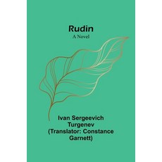 (영문도서) Rudin Paperback, Alpha Edition, English, 9789357930239