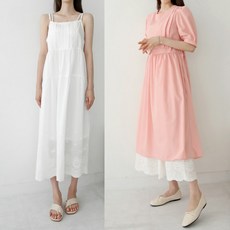 추천9 롱속치마