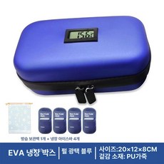 기내반입얼음주머니 냉장 수납 팩, 아이스팩 4개