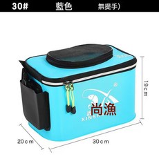 DFMEI 釣魚桶魚箱活魚桶魚護桶摺疊釣箱加厚水桶 裝魚桶漁具用品, 1個, 加厚30cm(無提手有揹帶)藍色