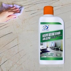 LKB 瓷磚金屬划痕清潔劑 專業去污, 1個