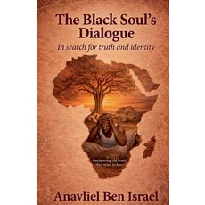 (영문도서)The Black Soul's Dialogue Paperback, VM Publishers, English, 9781997481799 VM Publishers, English, 9781997481799