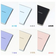 PhotoFast Qi2 磁吸無線行動電源, 【5000mAh】冰晶白,【二代】Mag Slim(附Wh貼紙)