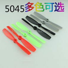 KING KONG 加強版5045平頭正反槳四軸穿越機競賽暴力飛行首選 四隻裝, 1個, 黑色