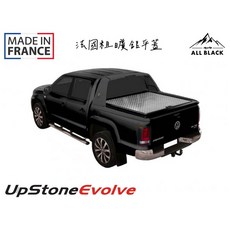 UPSTONE 粗曠鋁平蓋 AMAROK/MITSUBISHI L200專用 特惠四驅車風格鍋蓋, 1個