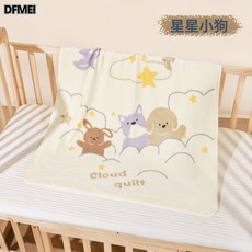 DFMEI 兒童珊瑚絨蓋毯嬰兒毯子新生兒毛毯辦公室蓋毯空調毯寶寶洗澡浴巾, 1個, 星星小狗:80*80cm