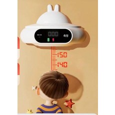 신장계 키측정기 자동 가정용 키재는기계 몸무게 체중계 키재기 홈케어, 기본형 벚꽃핑크+적외선 측정