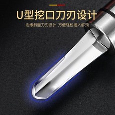 蝦綫開背器 不銹鋼蝦綫剔除刀 挖蝦胃剝蝦殻 取蝦綫神器 挑蝦綫 開蝦背, 1個, 廠家批發:%不鏽鋼剝蝦器+限量特惠,高質量X薄款*1小把+挑龍眼/去蝦胃