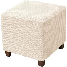 루센베르트 오스만 커버 스퀘어 스트레치 니트 자카드 스토리지 두꺼운 슬립커버 풋 스툴 신축성 있는 하의 스몰 베이지 포함, Light Gray, Small