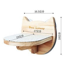 【珮慈星系】貓吊床太空艙 木製貓咪吊床 吸盤貓爬架 貓咪太空艙爬架 寵物窗戶玻璃貓掛床 太空艙貓窩 眺望台 實木貓爬架 休息平台, 1個, 實木貓跳台