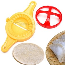 국산 만두틀 세트 (만두집게 만두만들기 떡틀 교자틀 만두메이커 만두접기 송편틀, 1개