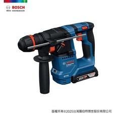 Bosch 博世 GBH 18V-18X 鋰電免碳刷四溝免出力鎚鑽, 1個, 單主機 +提箱(無電池+充電器)