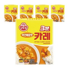 오뚜기 3분 카레 약간매운맛, 200g, 50개