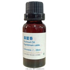 廣藿香精油 印尼進口 正勤含稅, 1個, 10ml
