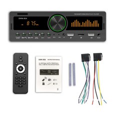 무선 빈티지 전자 플레이어 클래식 12V 블루투스 스테레오 제품 멀티미디어 라디오 MP3 자동차 오디오, Style A