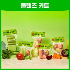 [패키지] 휴롬 클렌즈 엔자임 주스 키트 2.5kg (500g x 5개입), 1세트