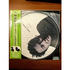 張國榮 Untitled 黑膠LP 日本環球2013首版 限量1000 180g重盤 畫膠, 如圖, 詳見包裝