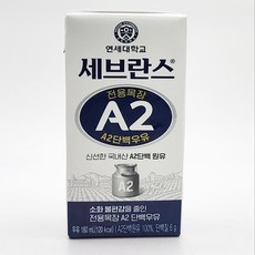 연세 신선한 A2단백 우유, 180ml, 6개