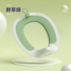 智能馬桶嬰兒童坐便圈大號男女寶寶專用坐便器小孩廁所坐墊蓋便盆, 果綠色-適合市面百分之99的智能馬桶:1個
