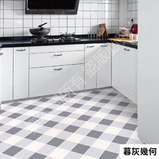 【奧本舖】[樣品專區]地板貼樣品 浴室地板貼 浴室防滑貼 30 30 自黏地板貼 地板貼皮 廁所地板貼 浴室地貼, 1個, 暮灰幾何(30×30公分)
