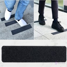 베니온 미끄럼방지 테이프 3p 바닥미끄럼방지테이프