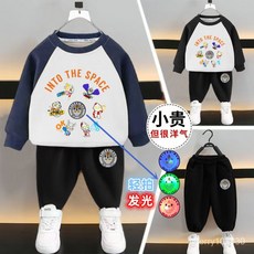 【桃園-出貨】兒童套裝 男童長袖 男童秋季髮光奧特曼套裝2024新款兒童插肩長袖衛衣運動褲子兩件套 EPQY