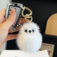 밍크 여우백 폼폼이 자동차 털방울 퍼 여우 털 키링 모피 차키 열쇠고리 흰색 그레이/55 그레이/55 1개, 흰색 × 흰색 × 1개