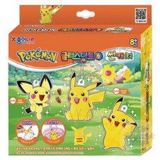 [포켓몬스터] 피카츄 피츄 윈도우스티커 가방고리 유리장식 어린이물감