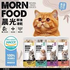MORN FOOD 韓國 晨光 鮮食凍乾 罐裝凍乾 貓用鮮食凍乾 貓凍乾 凍乾零食 貓點心 貓咪凍乾 寵物凍乾, 1個, 魷魚60g