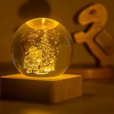 베이스 바다유리 수정 크리스탈볼 무드등 유리구슬 각인, 각인+산타클로스
