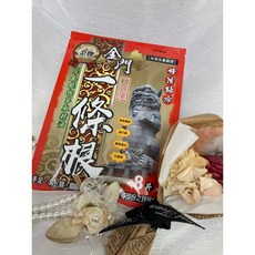 上辰堂 金門一條根精油貼布 台灣製造, 1個
