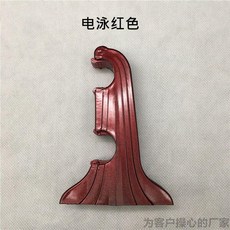 古典雙窗簾支架 羅馬杆雙杆側牆托架 適用26-32mm, 電泳紅古典雙83孔距,2個2632杆通用, 1個