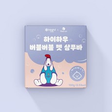 하이하우 베르디벳 강아지 식물유래성분 저자극 천연비누 베이비파우더, 1개, 100g
