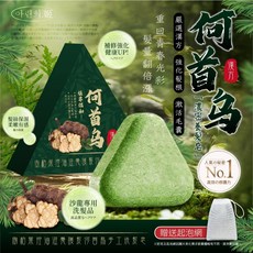 香兒店 側柏葉控油滋養護髮何首烏手工洗髮皂 120g, 1個, 有效日期2028.10.13