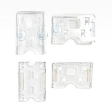 주차증케이스 주차권케이스, 압착고무형(가로)