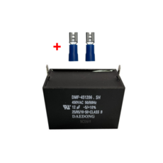 대동 콘덴서 콘덴샤 보일러콘덴서 선풍기콘덴서 모터콘덴서 펌프콘덴서 사각수지콘덴서 450VAC 모음, 1개, DMF-451206 12uF(450V)