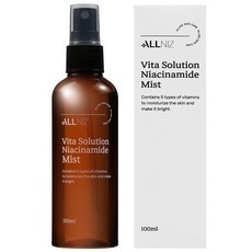 올니즈 비타 솔루션 나이아신아마이드 톤개선 기미잡티개선 미백 미스트, 1개, 100ml