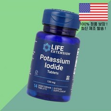 연장 요오드화 칼륨 130mg 식물성 베지캡슐 14정 Life Extension Potassium Iodide 14 Vegetarian Tablets, 1
