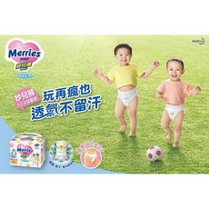 妙而舒妙兒褲紙尿褲尿布箱購M33/L27/XL24/XXL28透氣乾爽彈力舒適, 1個, 妙兒褲M33*6