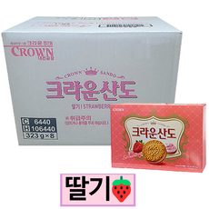 크라운산도 딸기크림치즈, 323g, 8개