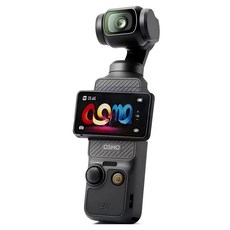 DJI 오즈모 포켓 크리에이터 콤보, 블랙