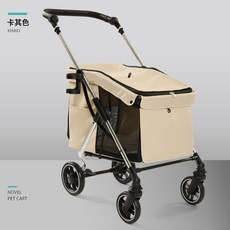 中大型寵物推車 可折疊外出適用老弱寵物好推行, 1個, 卡其色:寵物車(承重20Kg內)