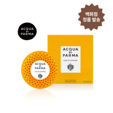 아쿠아디파르마 카 디퓨저 카트리지 (9종 택1) 고급 차량용 방향제 선물용, 본조르노, 1개