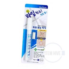 타일줄눈마카 흰색 줄눈제 타일줄눈보수제